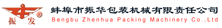 浙江特雷斯電子科技有限公司